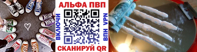 где найти   hydra tor  A-PVP СК КРИС  Жиздра 