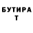 МДМА VHQ Vladimir Gritco