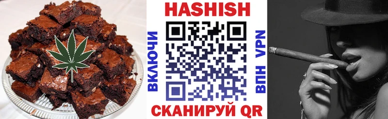 купить наркотик  Жиздра  Cannafood конопля 