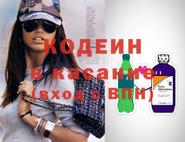 ПСИЛОЦИБИНОВЫЕ ГРИБЫ Алзамай