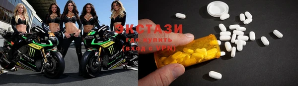 ПСИЛОЦИБИНОВЫЕ ГРИБЫ Алзамай