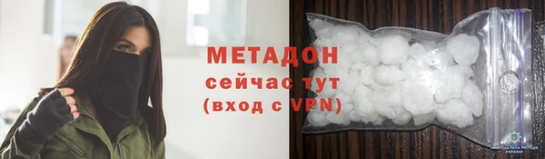 дурь Алексин