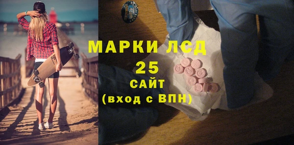 дурь Алексин