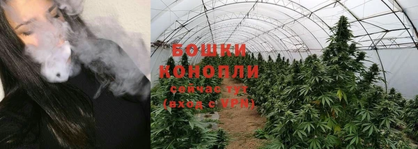mdpv Семёнов