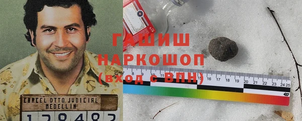 дурь Алексин
