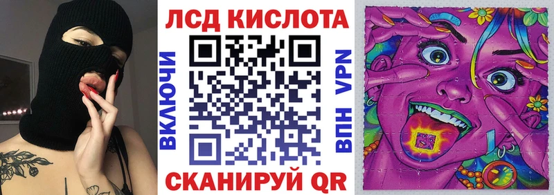 купить наркоту Жиздра Наркотические марки 1,5мг